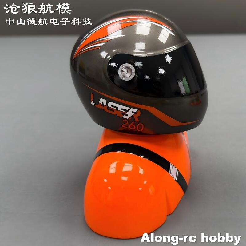Accesorio para Aviones RC: Pie - Brushless Motor Thrust Test Stand reseña y precio
