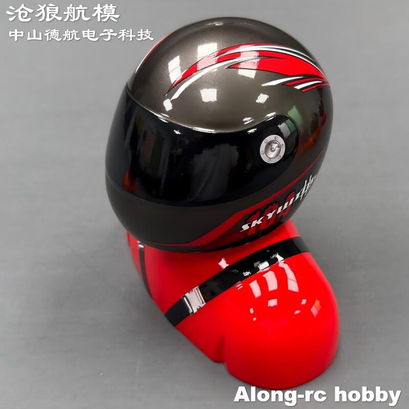 Accesorio para Aviones RC: Pie - Brushless Motor Thrust Test Stand reseña y precio