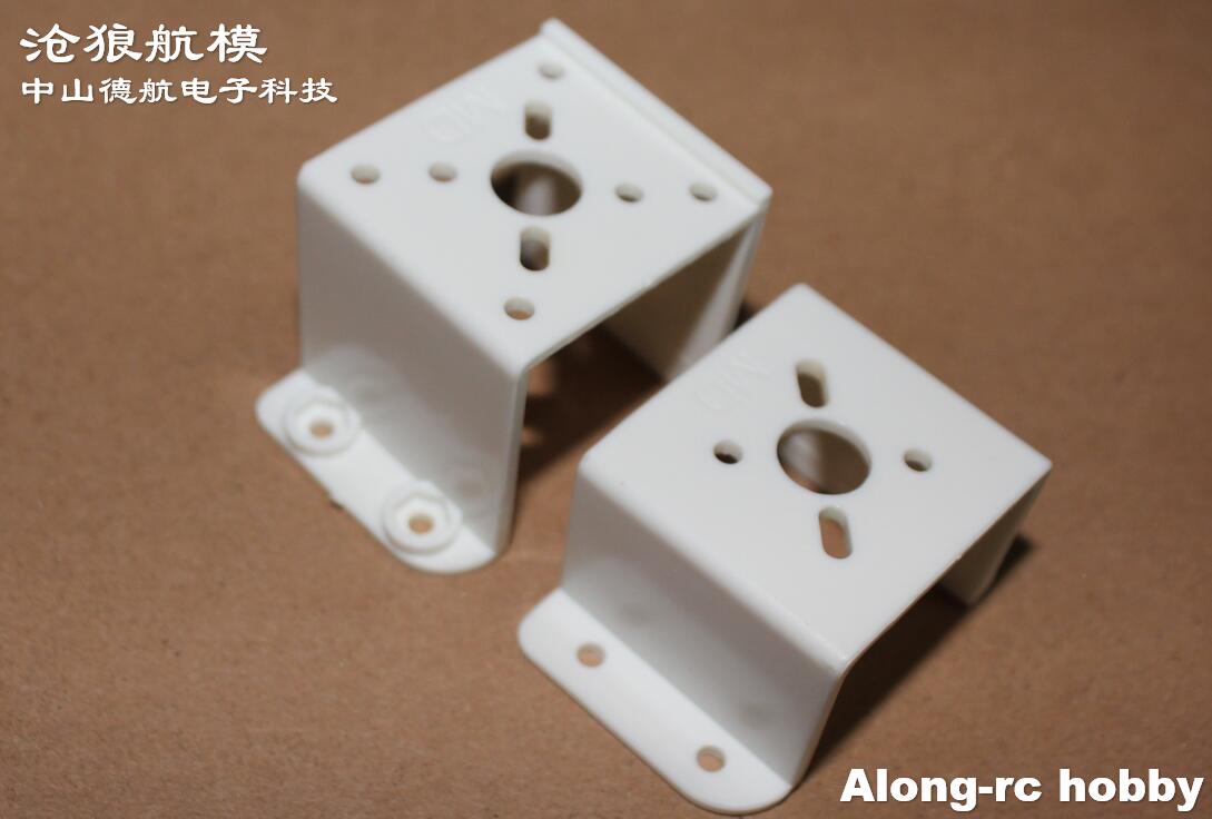5 uds modelo RC 900mm envergad - Brushless Motor Thrust Test Stand reseña y precio