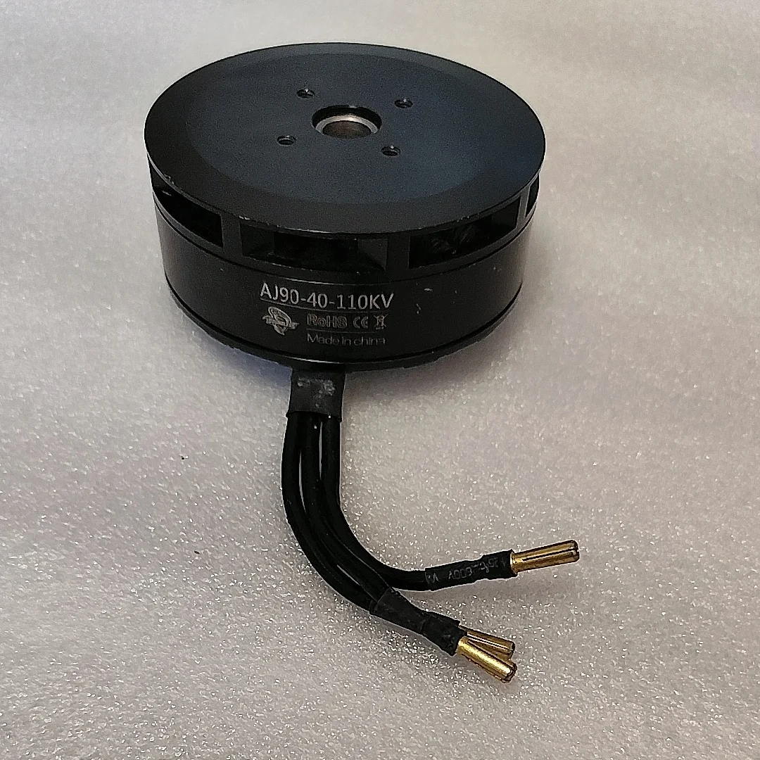 Motor sin escobillas SkyDElSec - 8318 Outrunner Brushless Motor reseña y precio