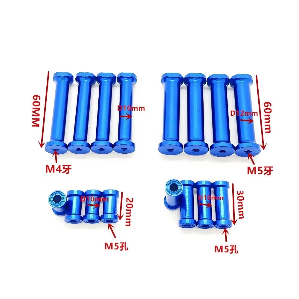 Accesorios para Modelismo/Sopo - Brushless Motor Thrust Test Stand reseña y precio