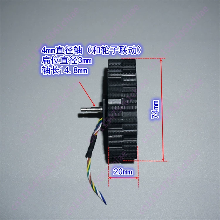 Motor de cubo sin escobillas c - Direct Drive Servo Motor Robotics reseña y precio
